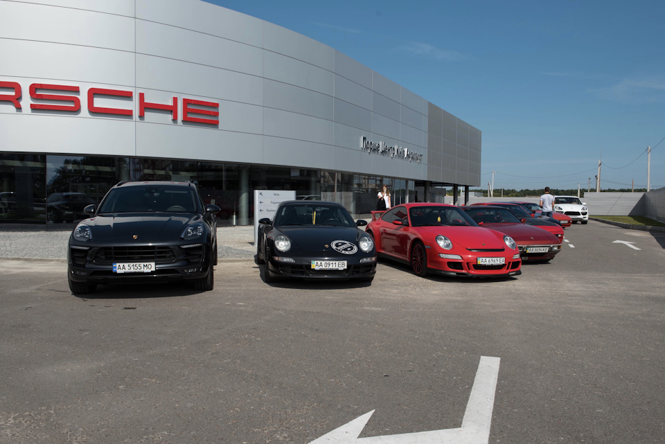 З Днем Народження Ferdinand Porsche 1