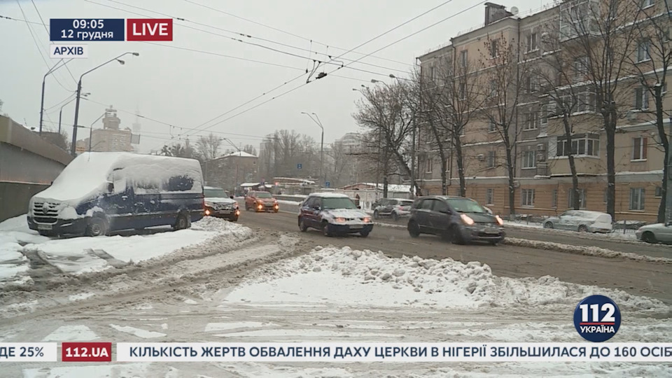 Зима прийшла 1