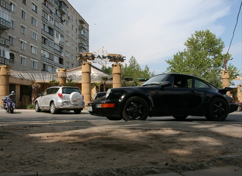Запис, 12 листопада 2008 3