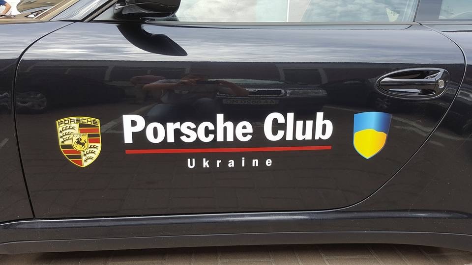 Вчора забрендував машину 5