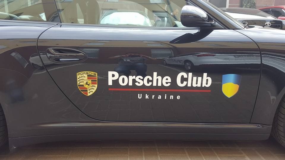 Вчора забрендував машину 2