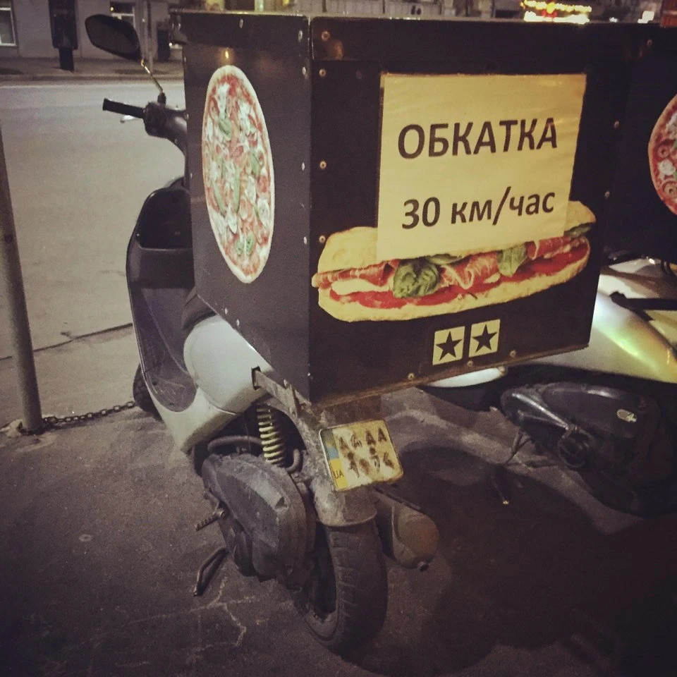 Обкатка:)