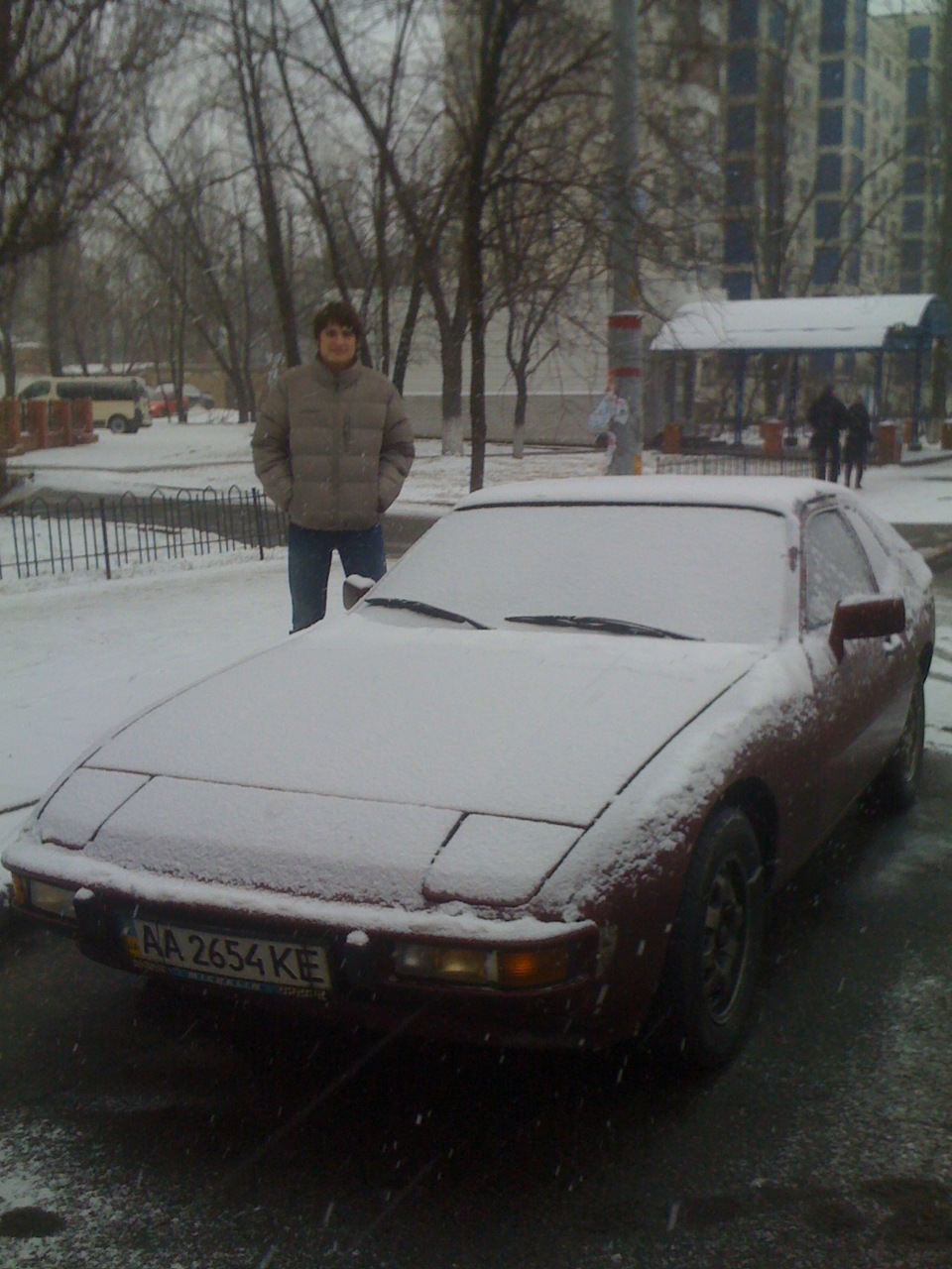 Нам рік! 1