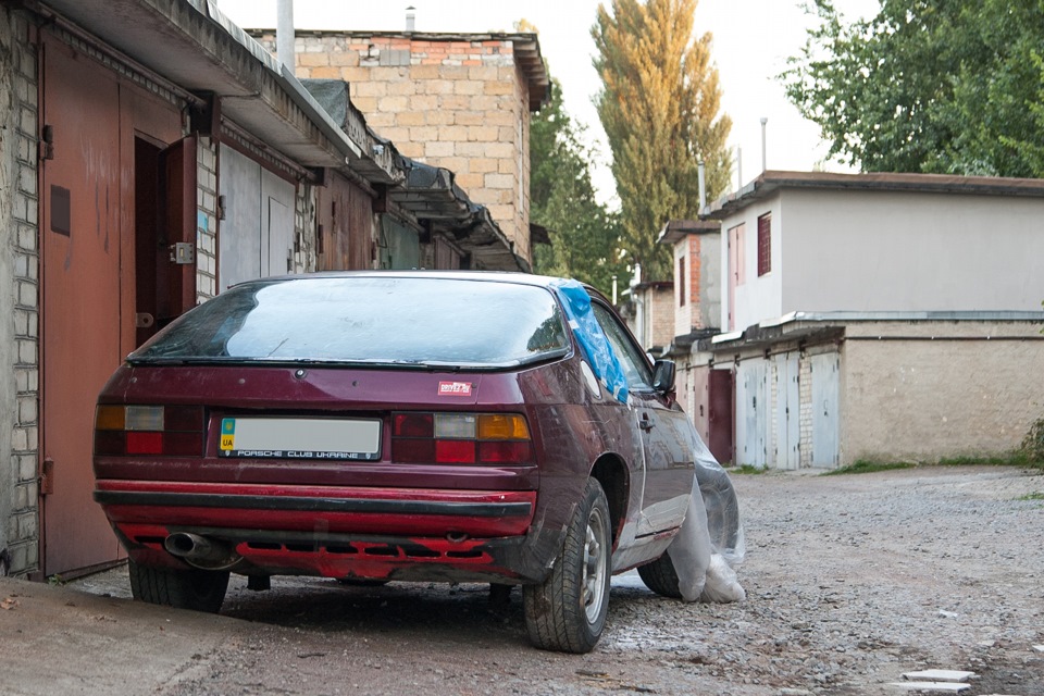 Zender Sport. Здійснилося! 5