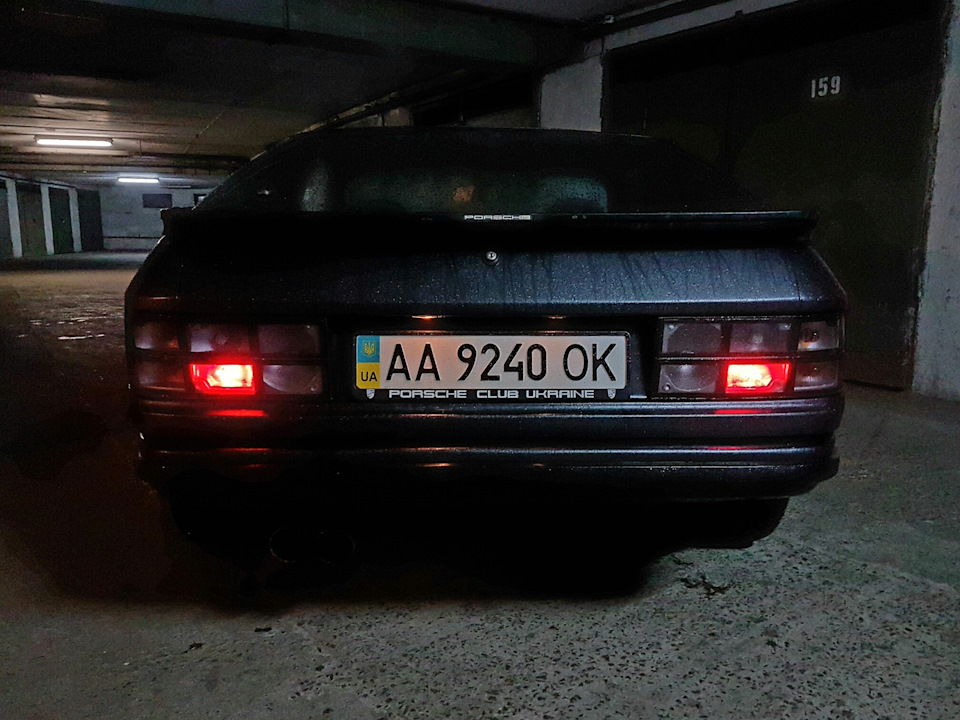 сезон можна закривати 5