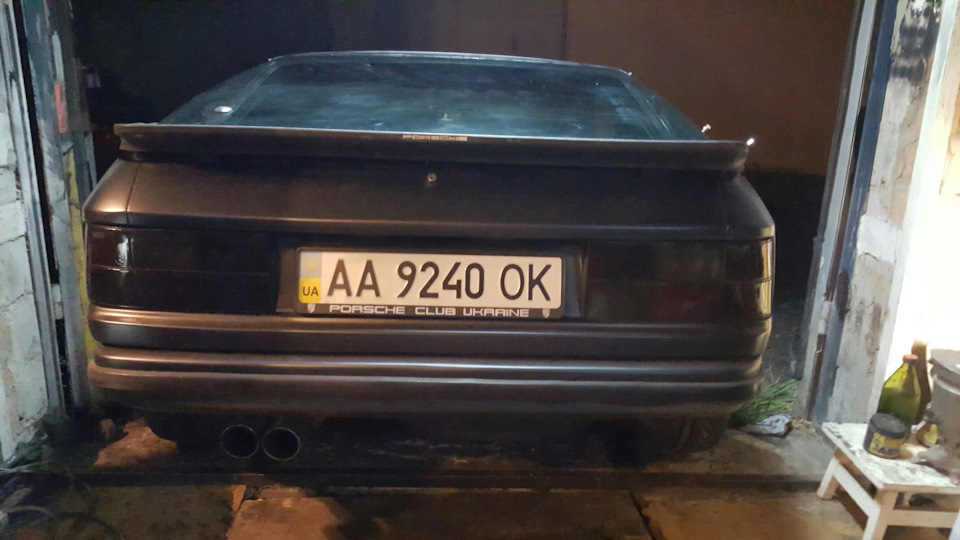Знову скло 2