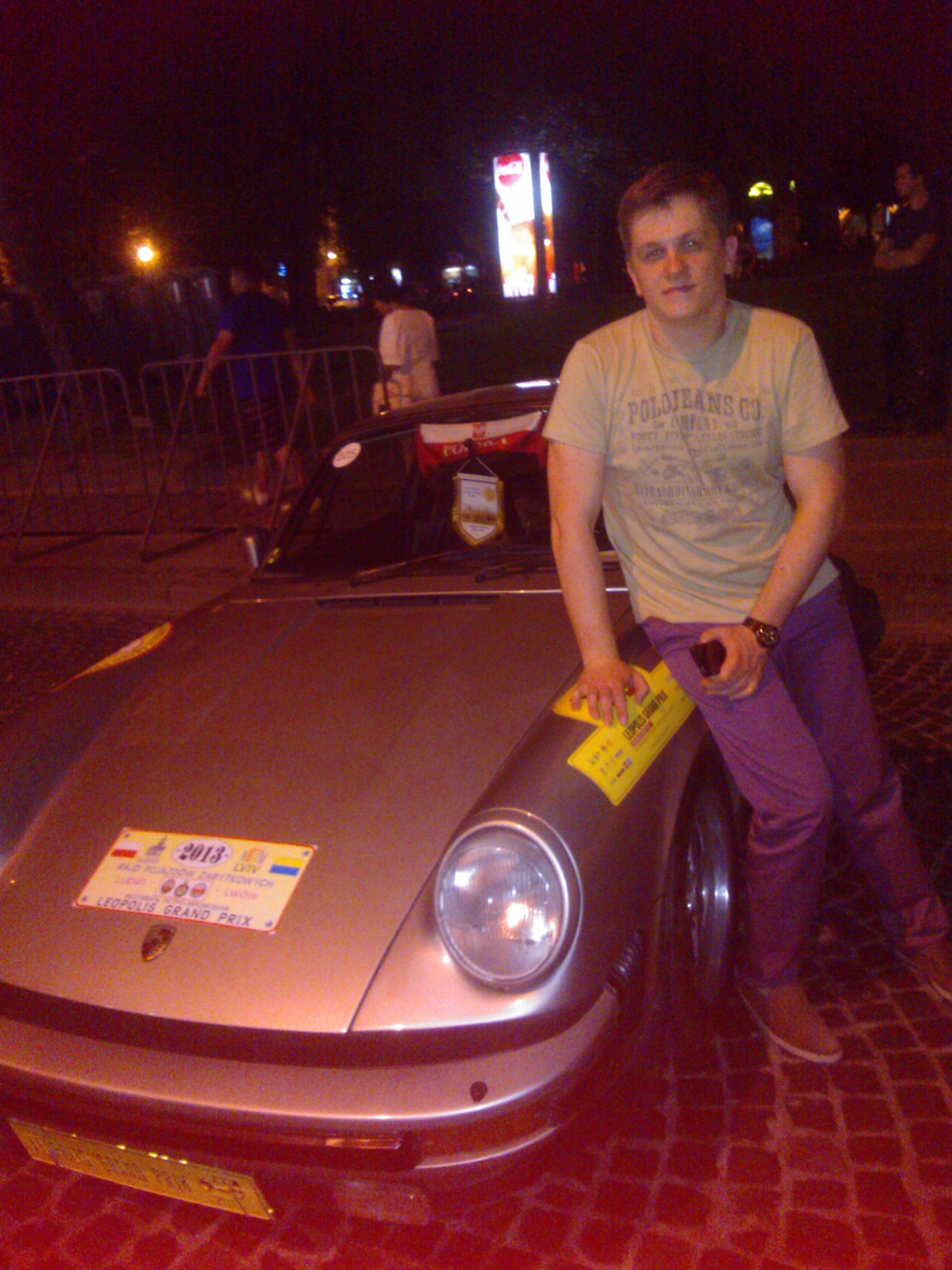 911 Красава! 1
