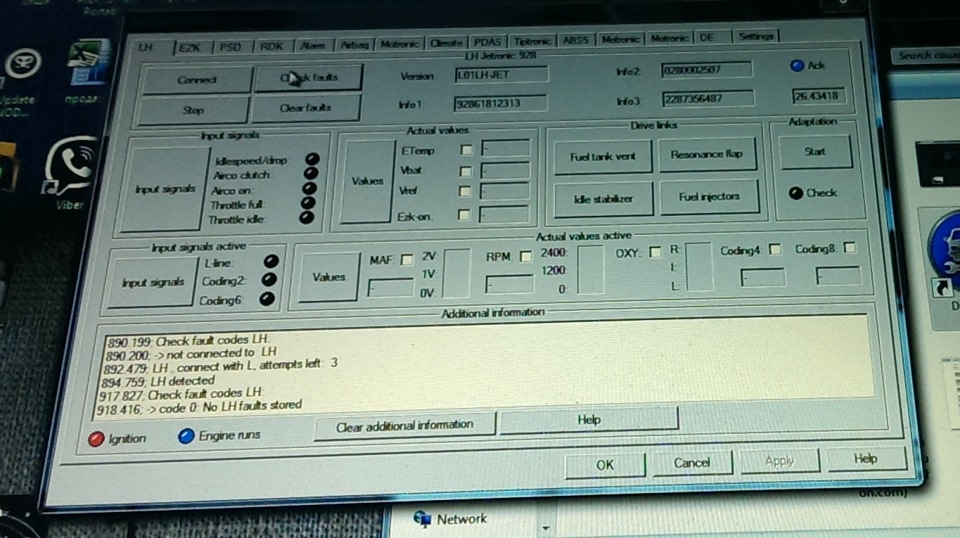 Перемога з error codes 1