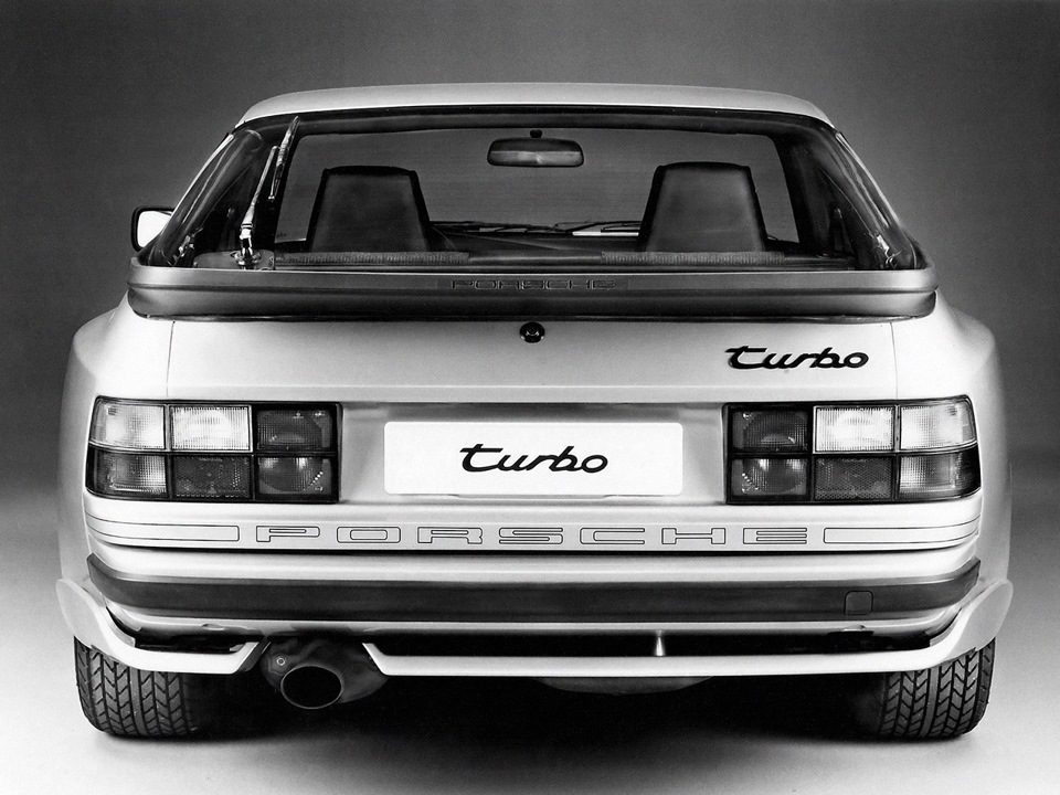 Спойлер Turbo 2