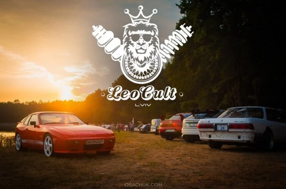LeoCult 2015