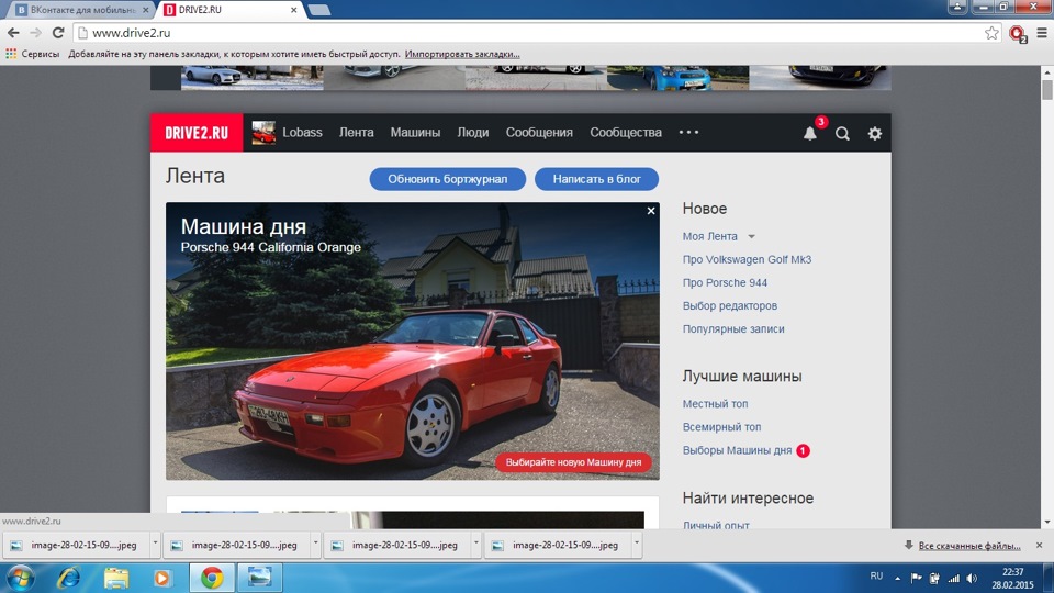 ВСІМ ВЕЛИЧЕЗНИЙ ДЯКУЮ))) 2