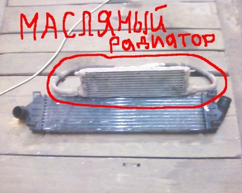 Олійний радіатор 3