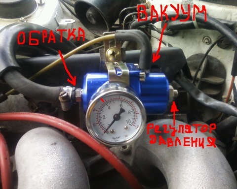 Регулятор тиску паливної рейки (настроюється) 2