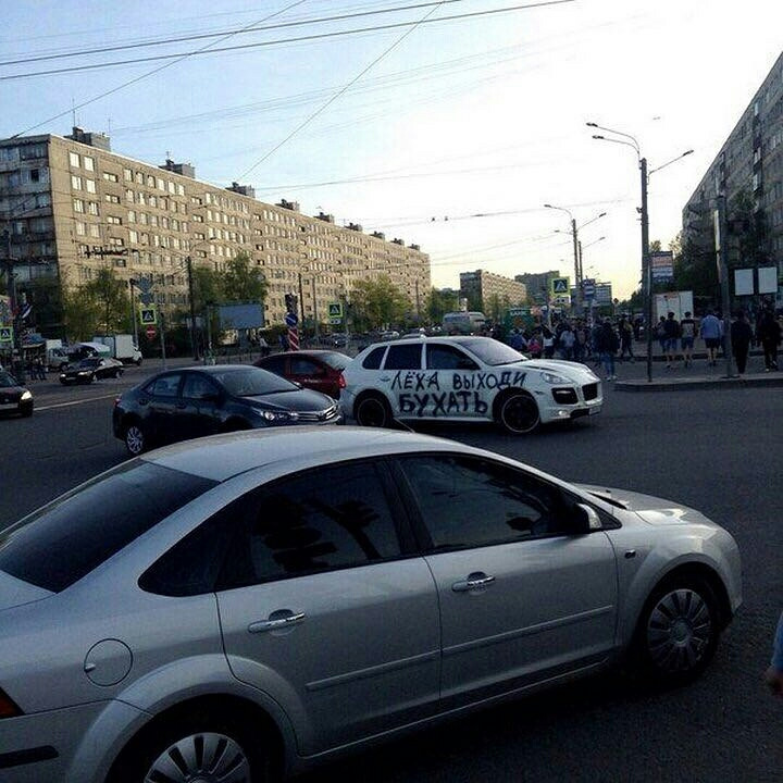 Кріплення фар 1