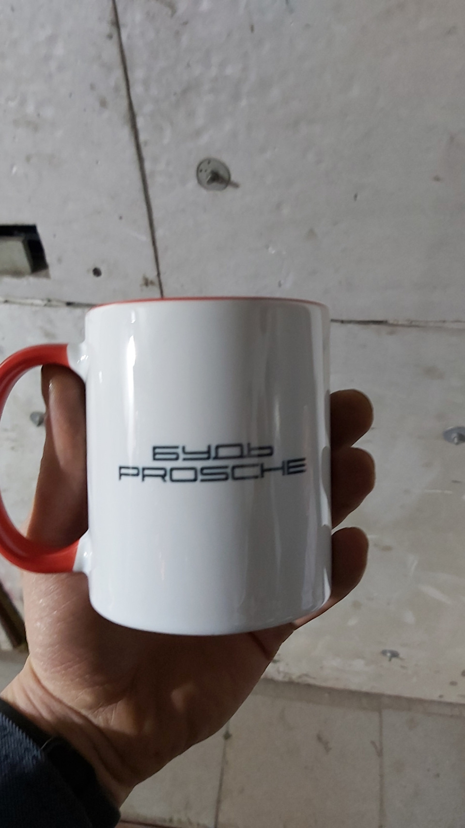 БУДЬ PROSCHE 2