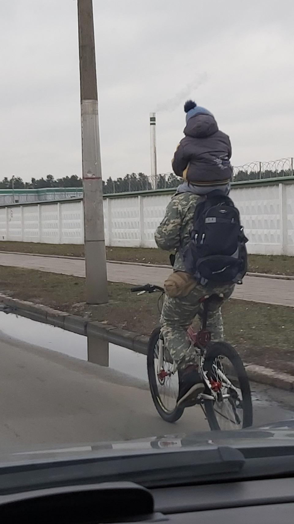 🤛Який день сьогодні🤜 0️⃣2️⃣.0️⃣2️⃣.2️⃣0️⃣2️⃣0️⃣ 4