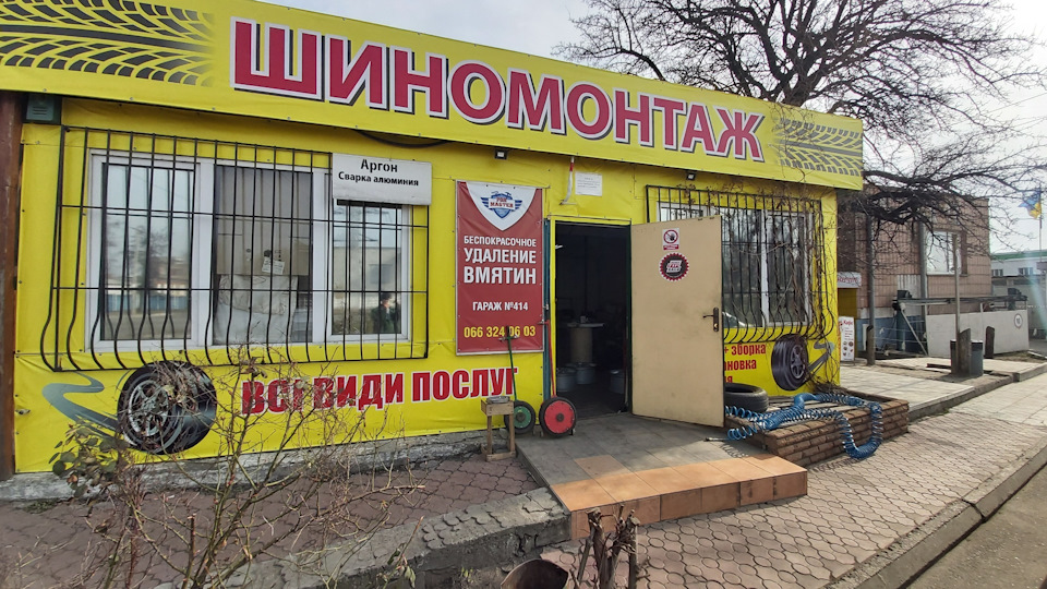 ⚠️Поставив літо⚠️ 4