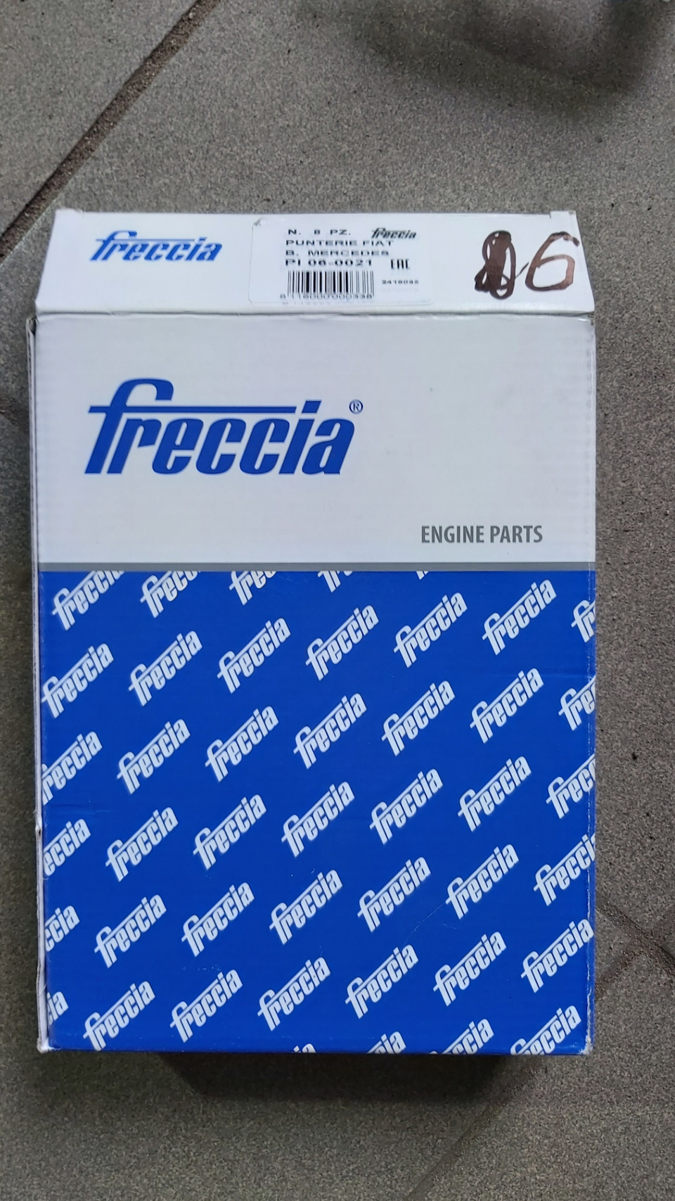 Заміна гідриків 1