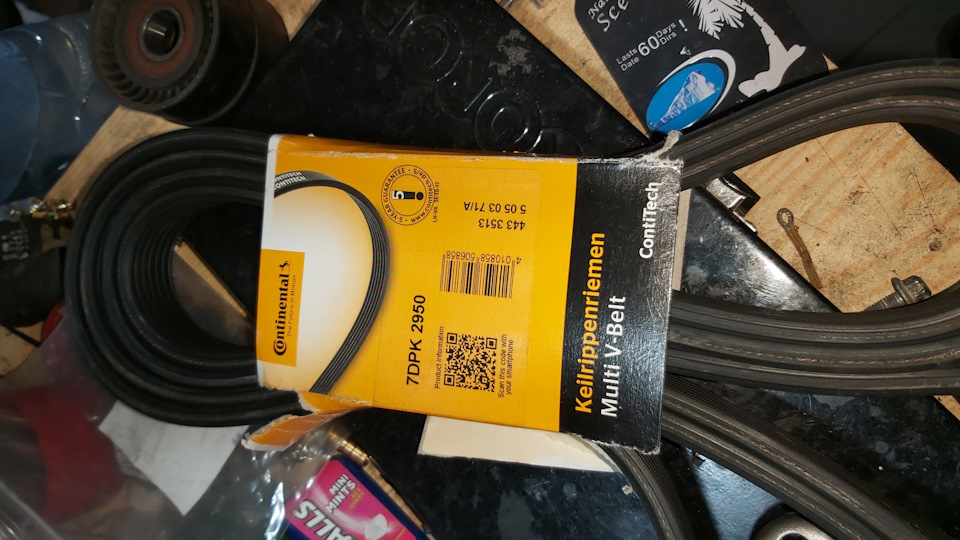 Заміна роликів і ременя 2