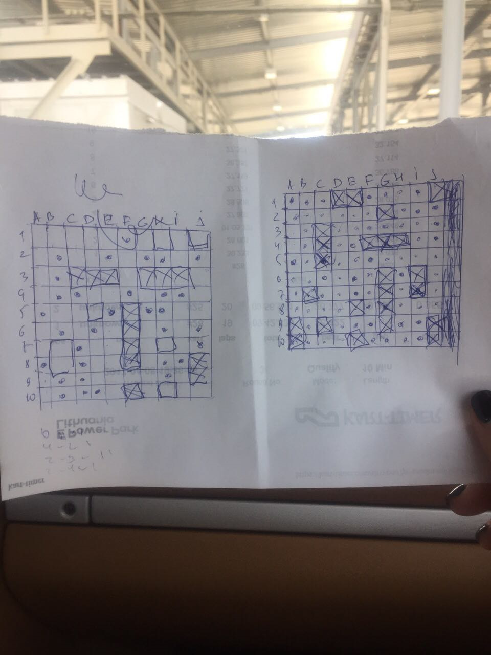 Київ-Москва-Київ 3