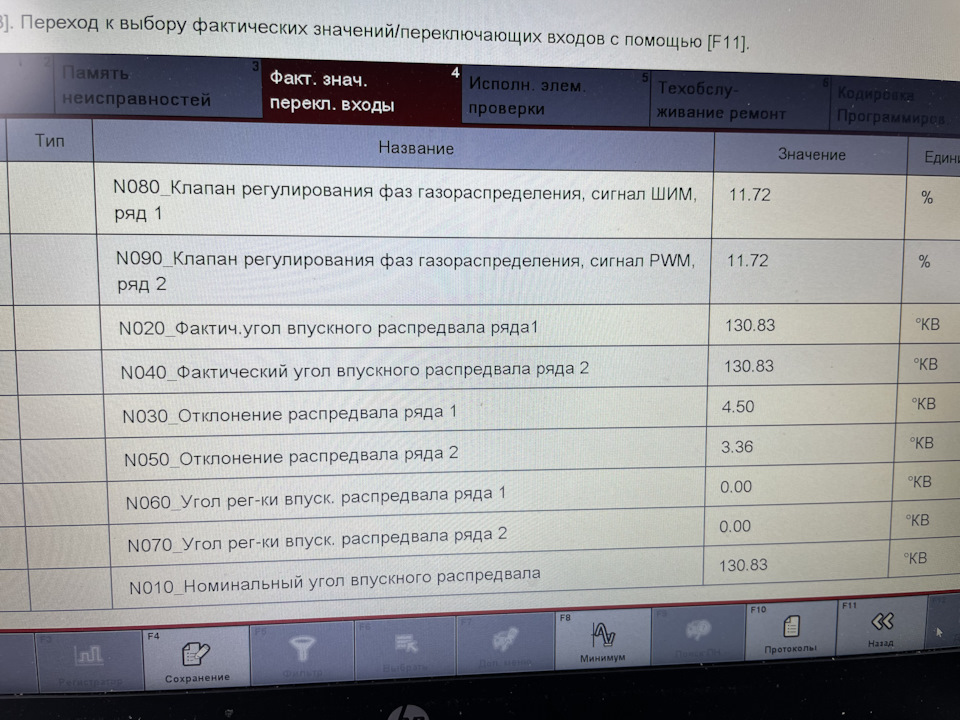 Допоможіть : витратоміри та лямбди 2