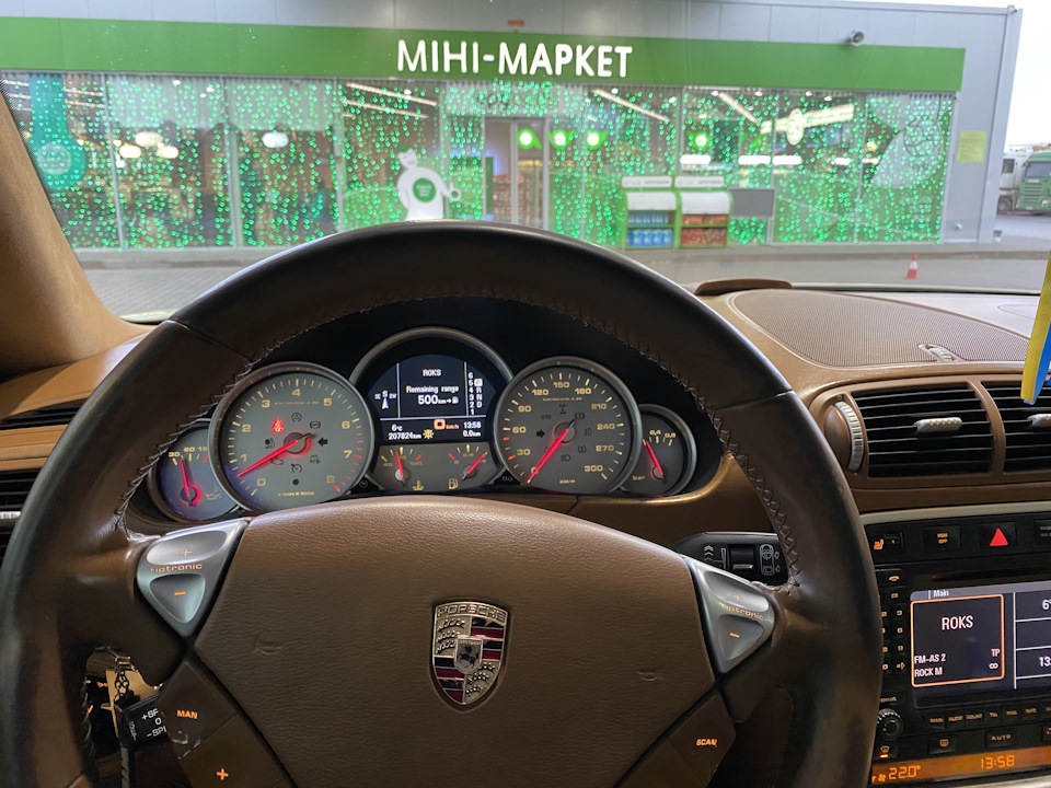 Заправив своє авто до максимуму ... 4