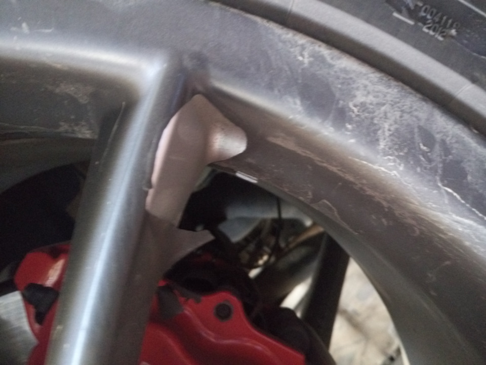 Звіт з PlastiDip 3