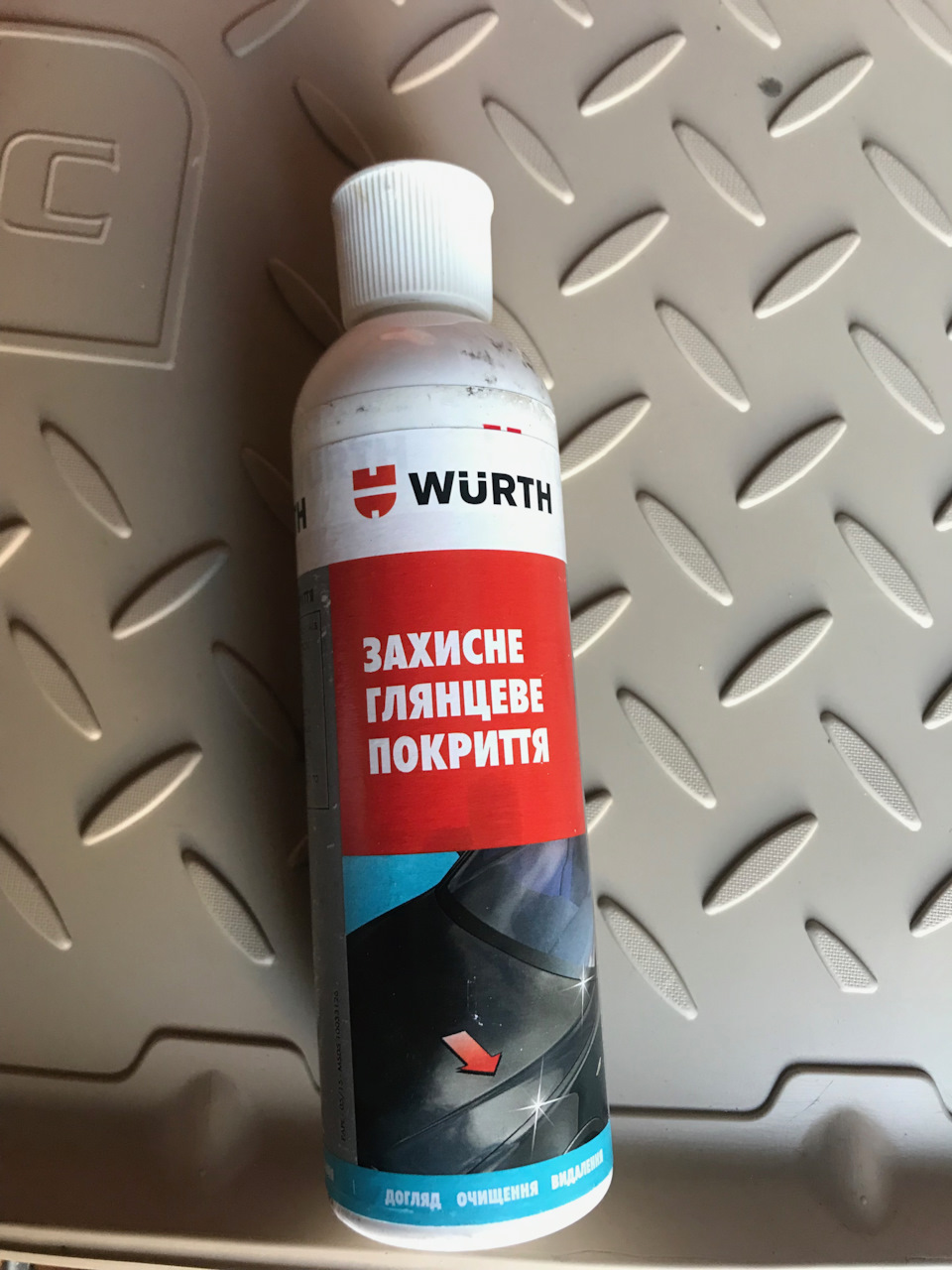 Як зробити глянець за допомогою поліролі Wurth 1