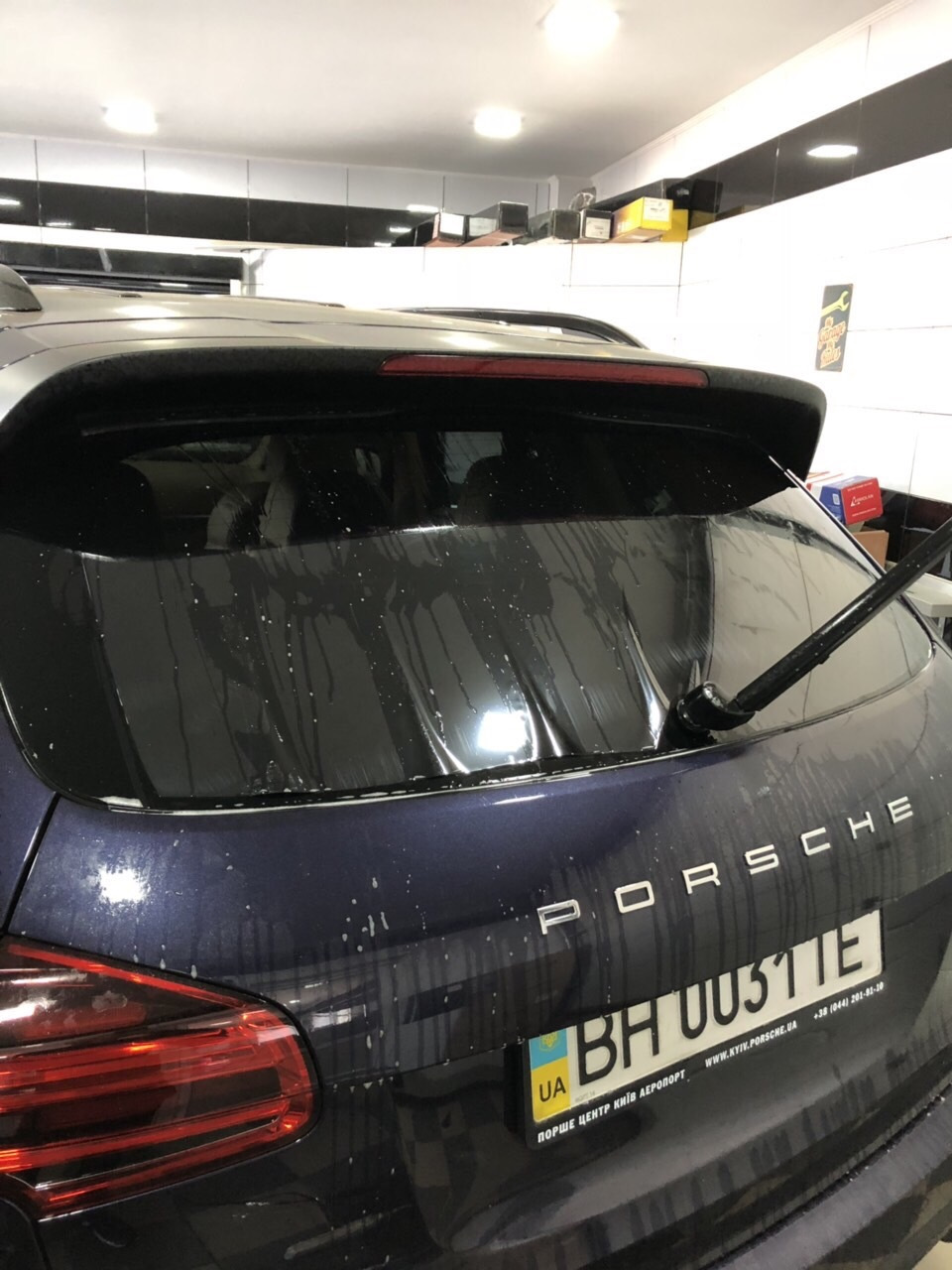 Затонував MeGaTrOnA 3