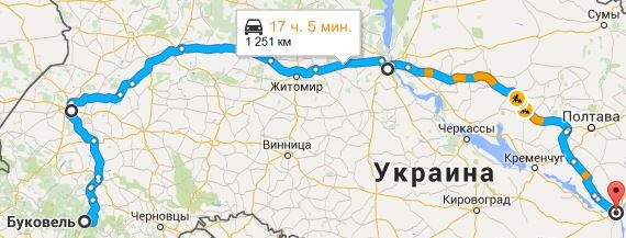 Поездка в Буковель 2