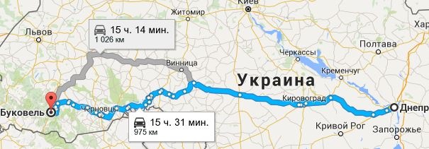 Поездка в Буковель 1