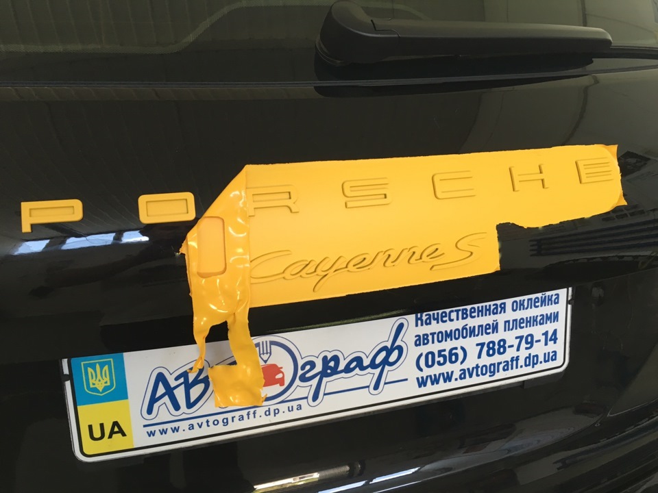 Стайлінг, продовження 4