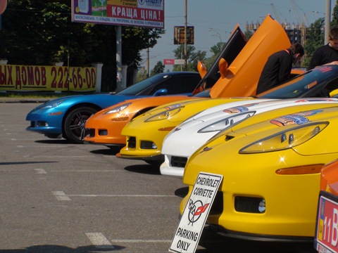 Суперкар GrandChallenge Rally 2009 4