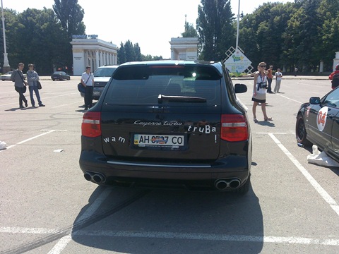 Суперкар GrandChallenge Rally 2009 2