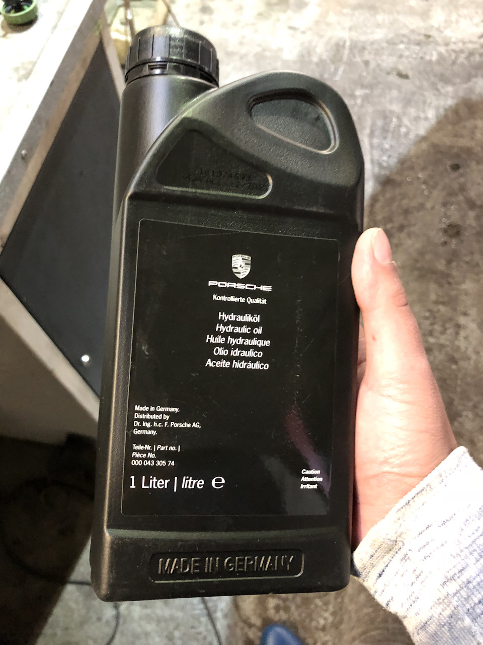 Заміна рідини PDCC&ГУР 1
