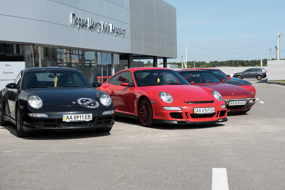 З Днем Народження Ferdinand Porsche 2