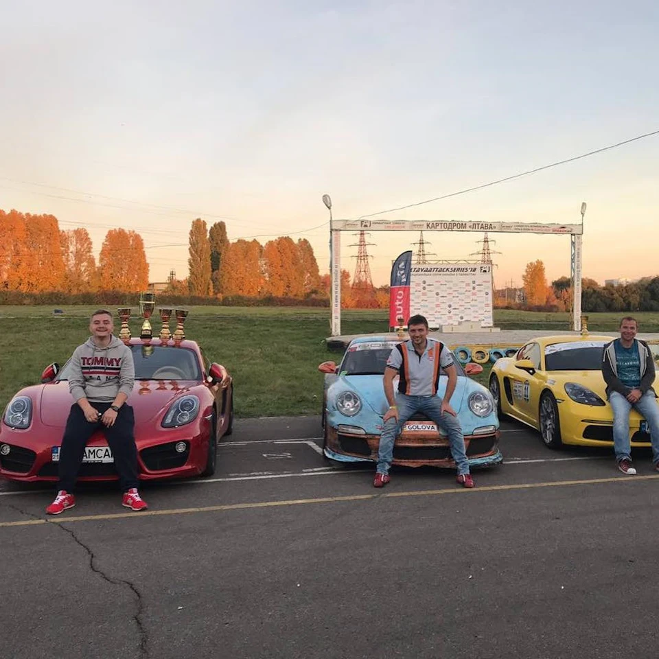 Чемпіонство 2018