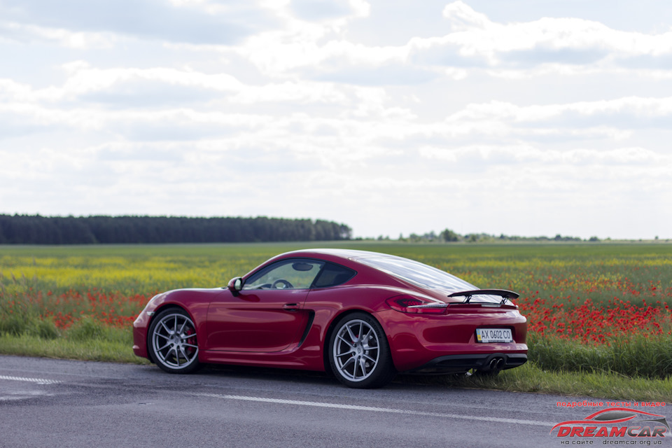 DreamCar TRIP - пролог 1