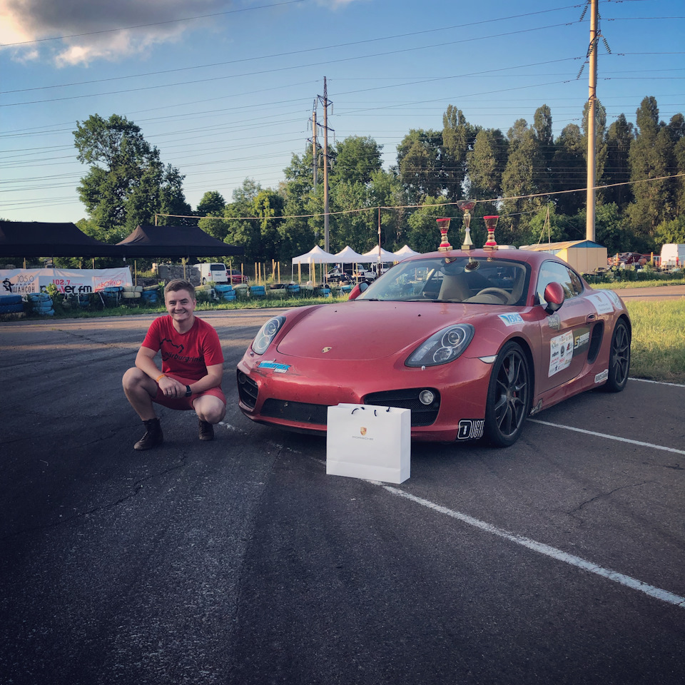 UTAS + Carrera cup 2019 1