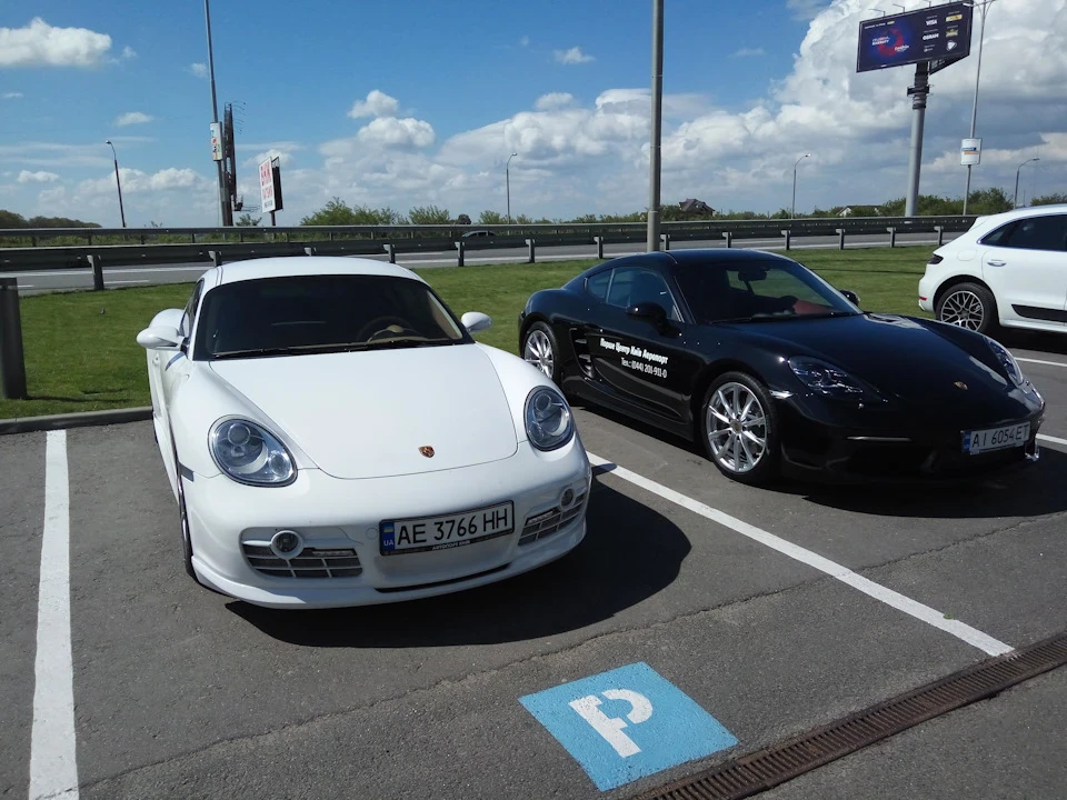 Porsche Road Tour