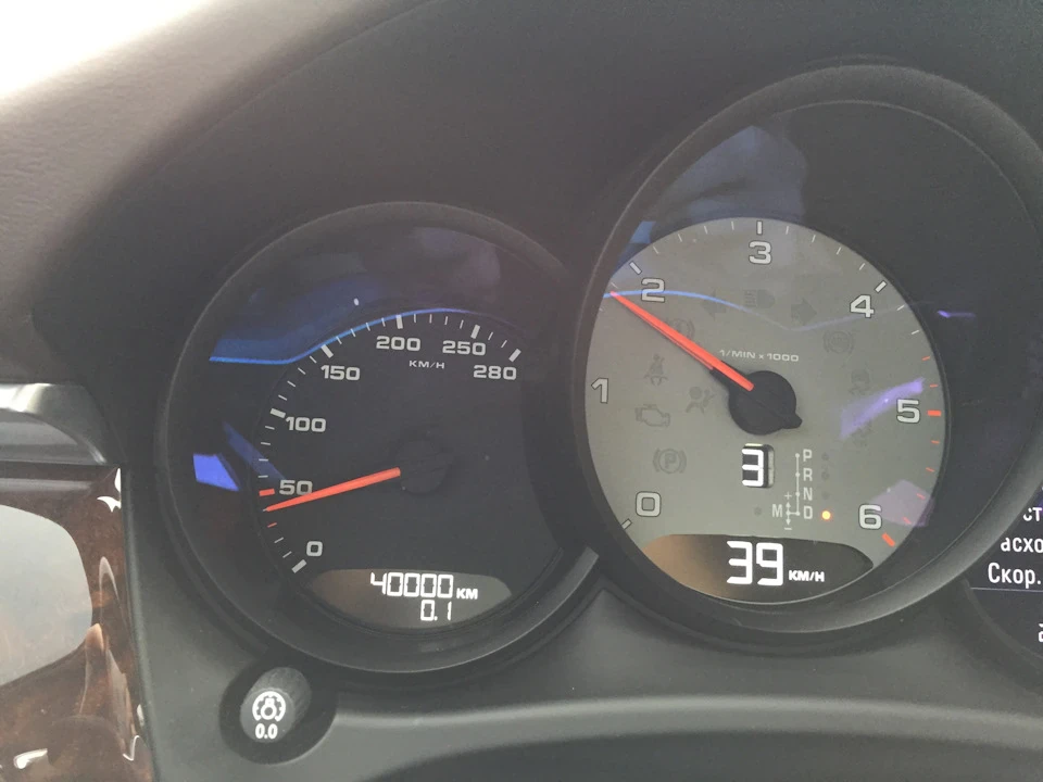 #46. Нам 2 роки або рівно 40тис ...