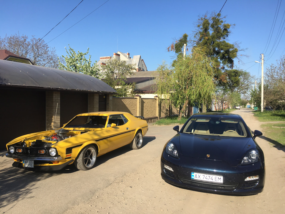 Сусід проте 2
