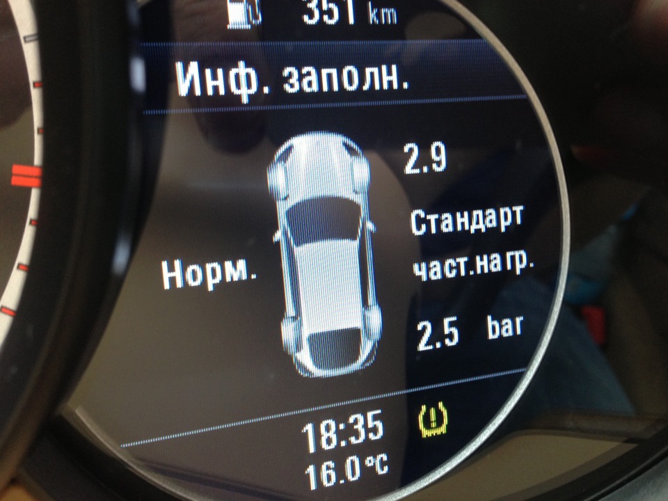 Містік Фоллс, або чому датчики тиску божеволіють?! 3