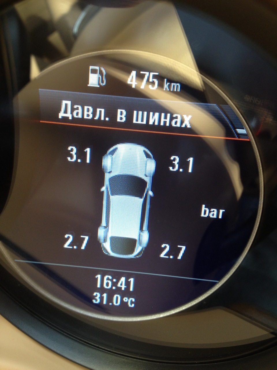 Корисні ніштяки))) *Update(2) 08/10/12* 2