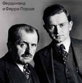 Порше, Порше та ще раз Порше, або як я люблю приємні дрібниці))) 4