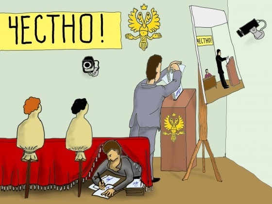 Праймеріз *battle* 2 1