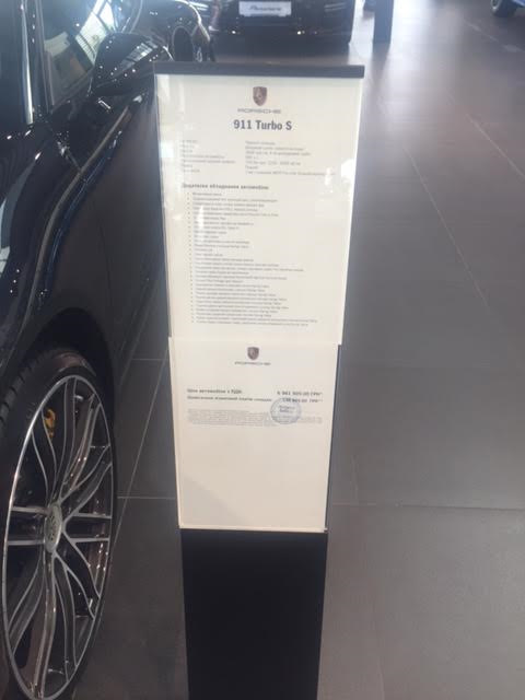 ГЛАМУРНІ 911 TURBO S І GT3 4
