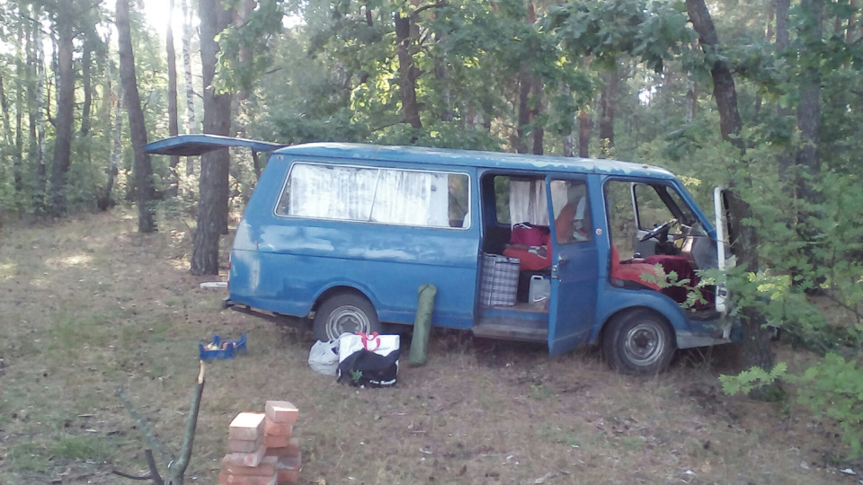 Відпустка 2