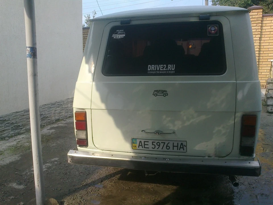 Відкрив Сезон