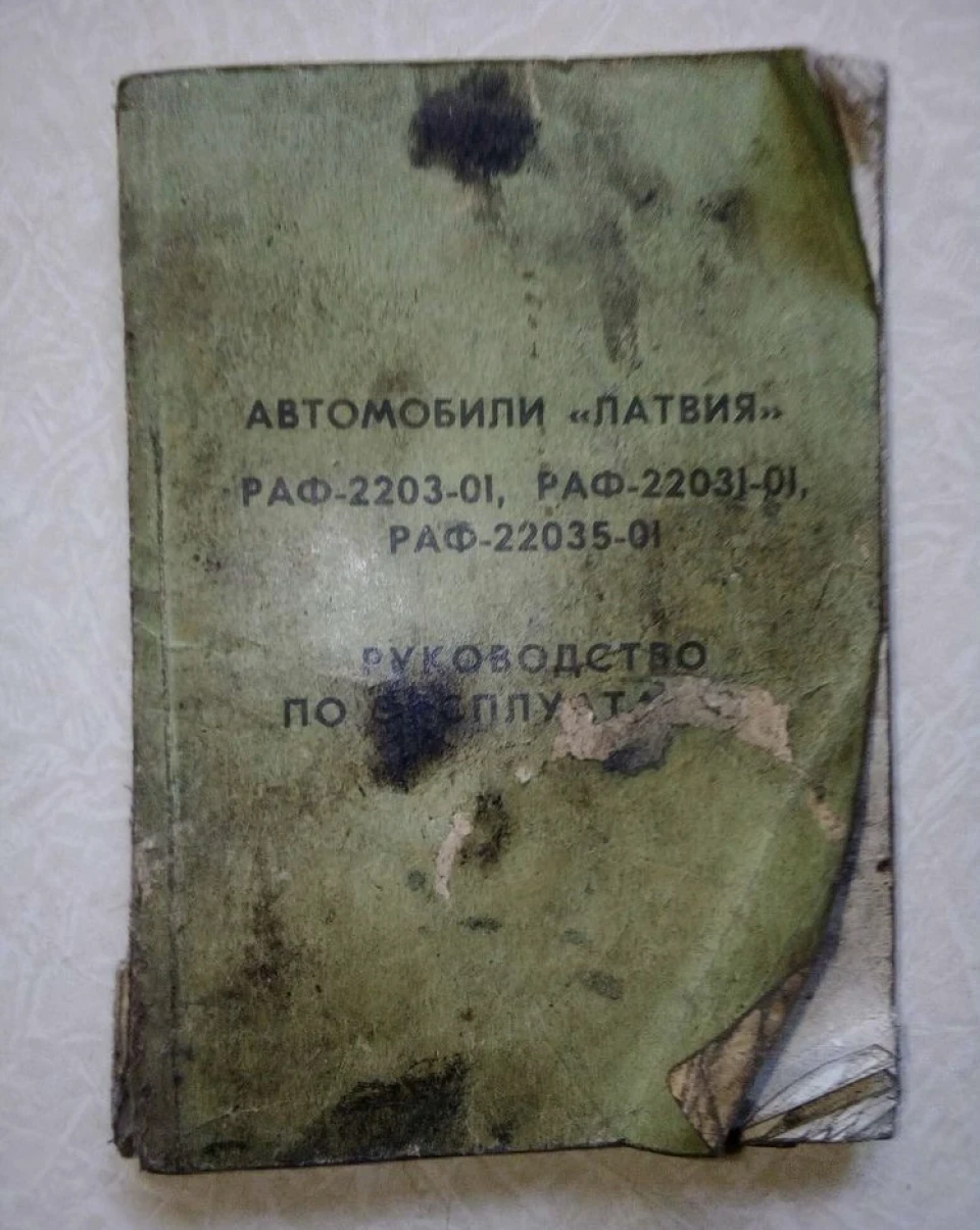 Ще не багато книг